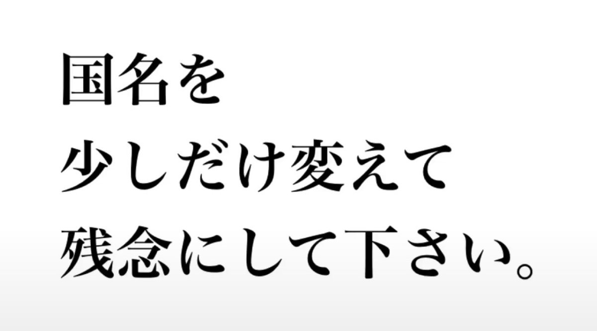 スマイルくん(Smile) tweet media