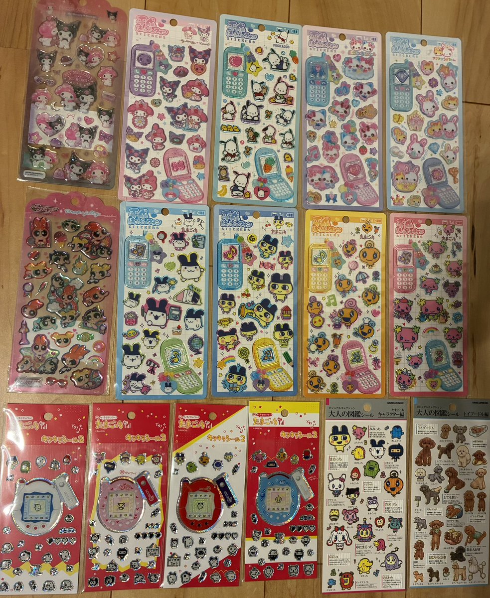 Hirose R tweet media