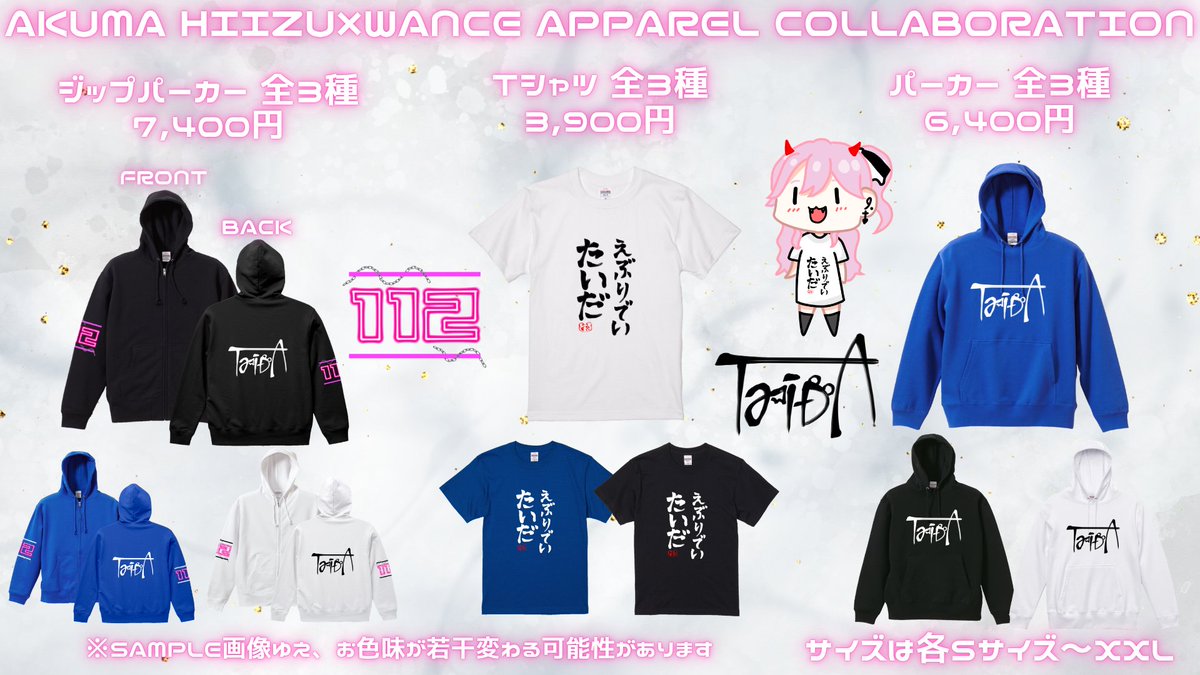 曖熊 禾@ニコニコ超会議2026LEAF fes SUPER! tweet media