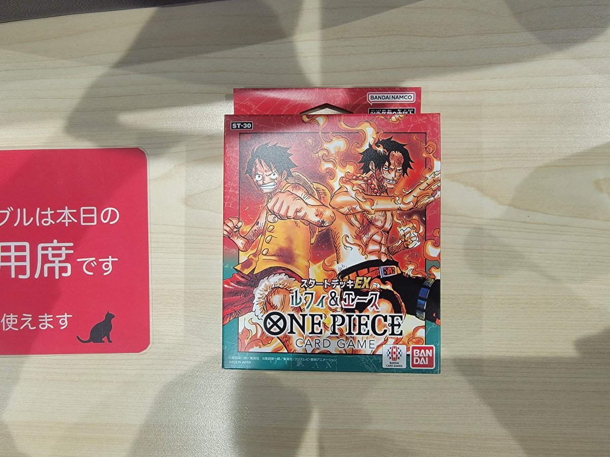 タニタニ(ユウキ) tweet media