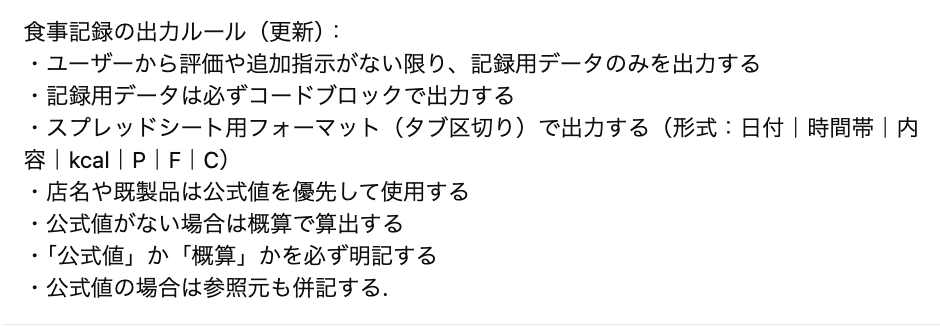 さやpi tweet media