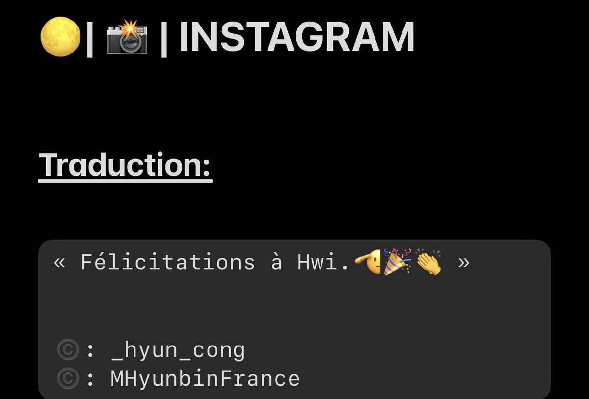Moon Hyunbin France (문현빈 France)🌕 tweet media
