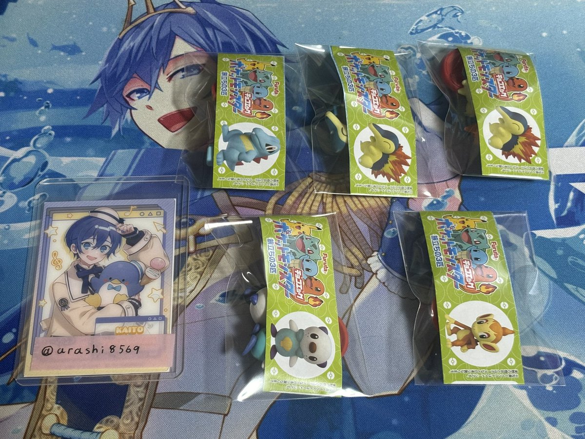 あらし tweet media