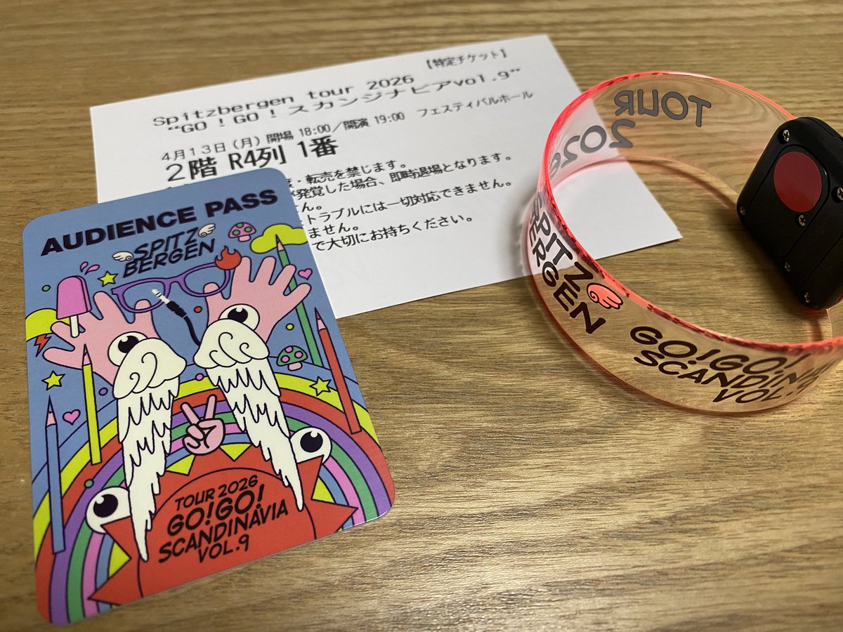 spitz_ppnyn's tweet photo. 昨日のことがまるで夢のようです…
メンバーが登場して一曲目が始まった瞬間、涙が溢れてきた
最近しんどいことがたくさん続いていたけど、頑張っててよかったって思えた

ずっと大好きだ😭 https://t.co/COe2LCwOlx