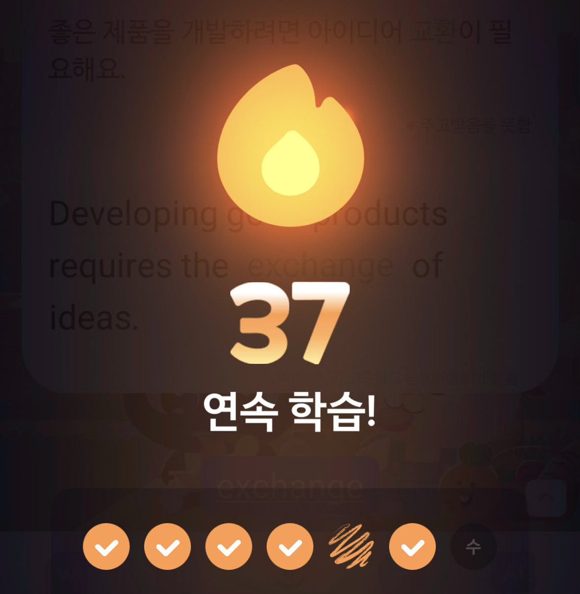 헌처리 tweet media