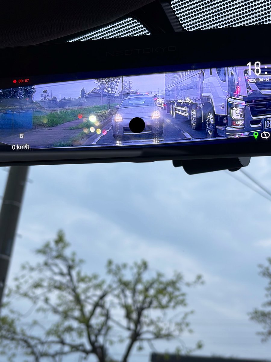 ちょっとの間ランデブー💕
しかも同じスパ銀じゃね？