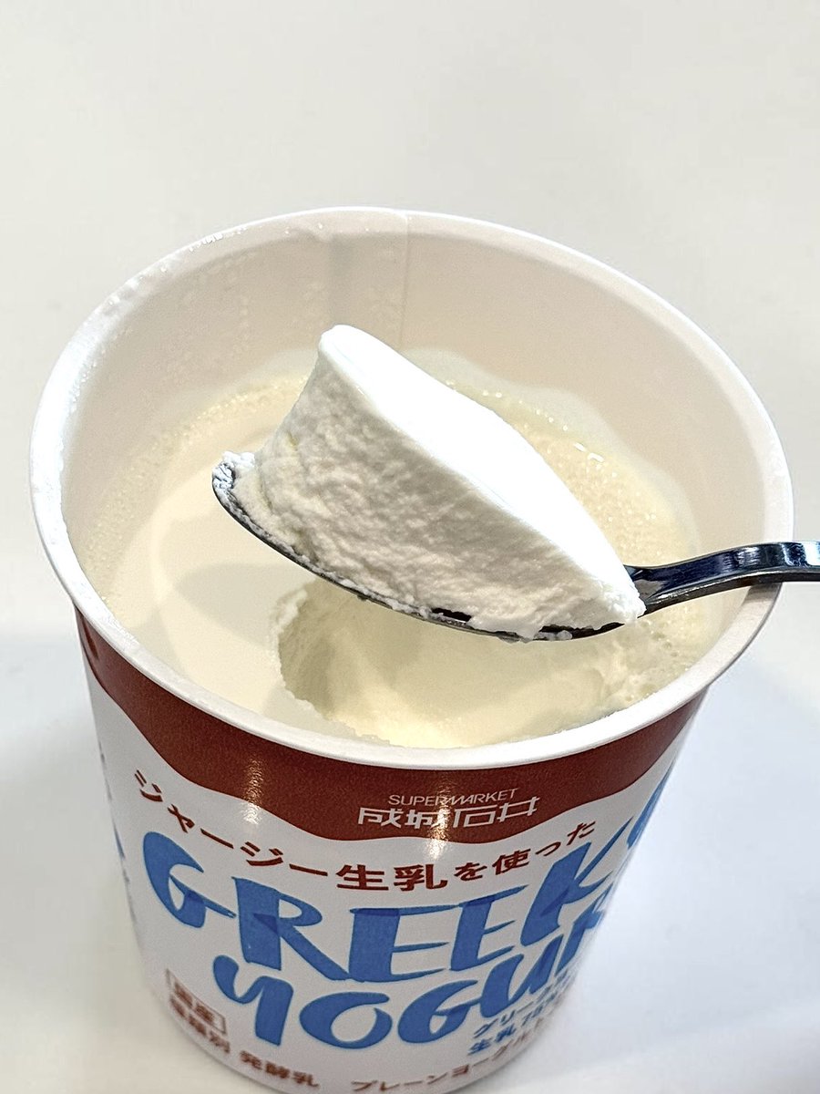 OLちゃん tweet media