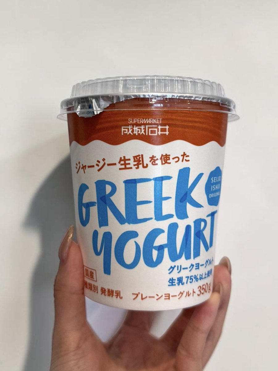 OLちゃん tweet media