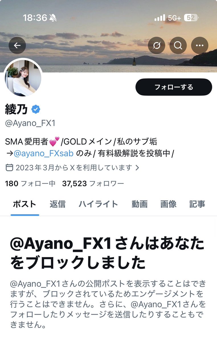こじりーまん tweet media