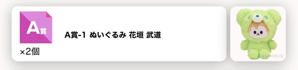 チロりん tweet media