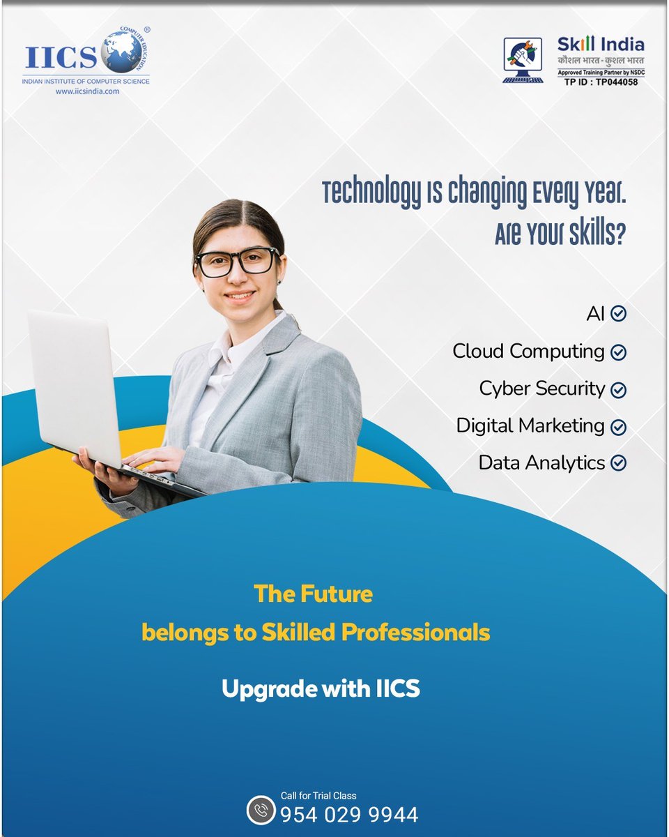 IICS tweet media