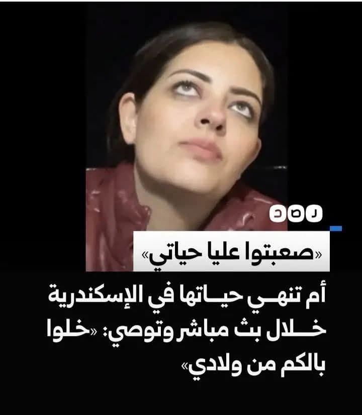 عبد العزيز جويدة tweet media
