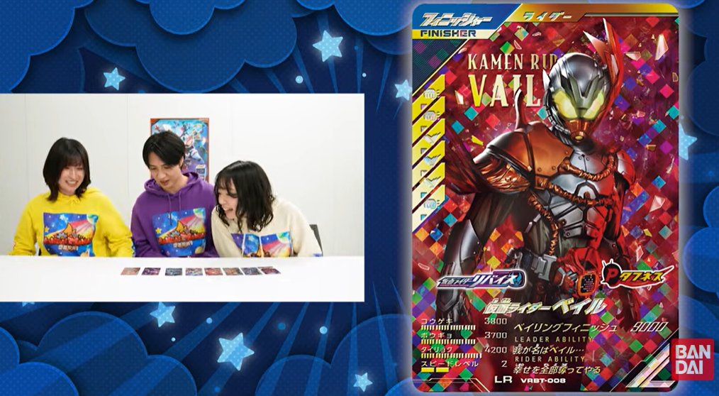 アクロバ松也 tweet media