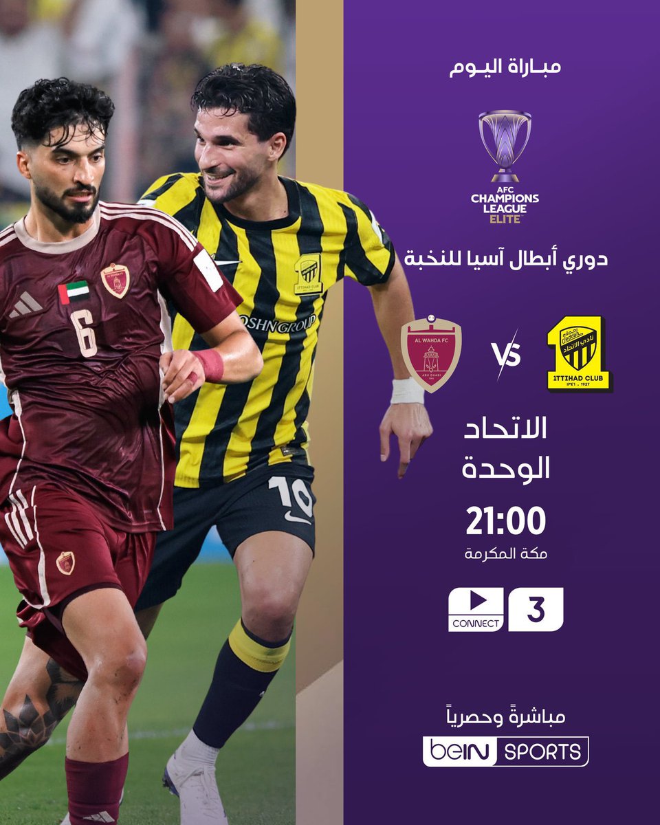 نواف الاسيوي 🇸🇦 tweet media