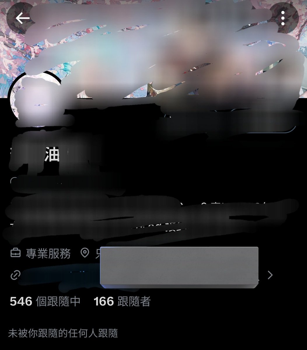 flymetomoon325's tweet image. 想當年某睏了姐
說有線下要先過門
結果等到真的過門了，約好了行程之後
突然就找理由搞消失也退不了門
還好那時候我沒有像其他需要過門的一次給一筆大的
但是所有看到他現在在找過門的就要自己注意了，每個人都給他騙一筆小錢他也能收到一筆數目
#過門 #門檻妹 #線下 #過門要三思