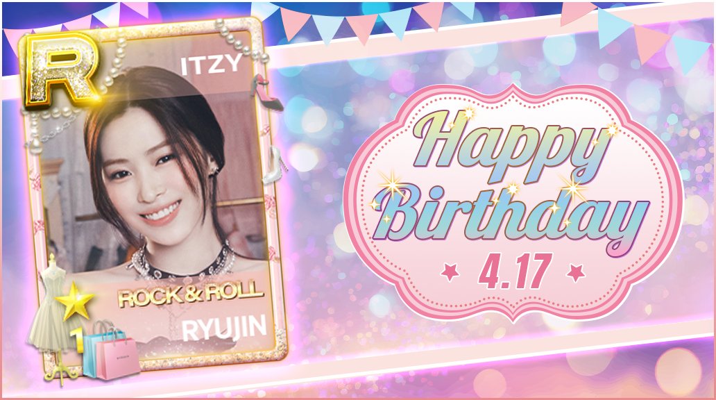 SUPERSTAR JYPNATION 公式 tweet media