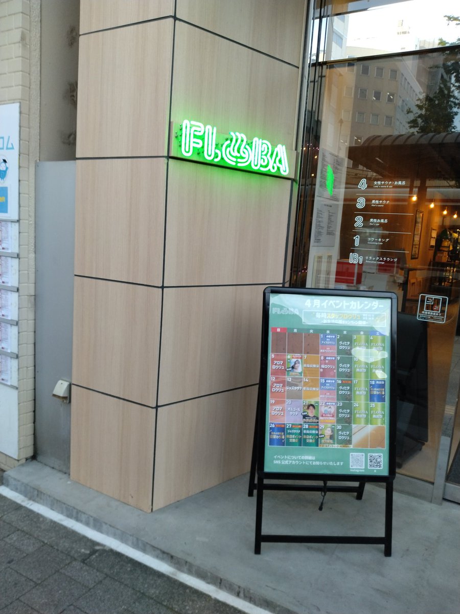 太郎 tweet media