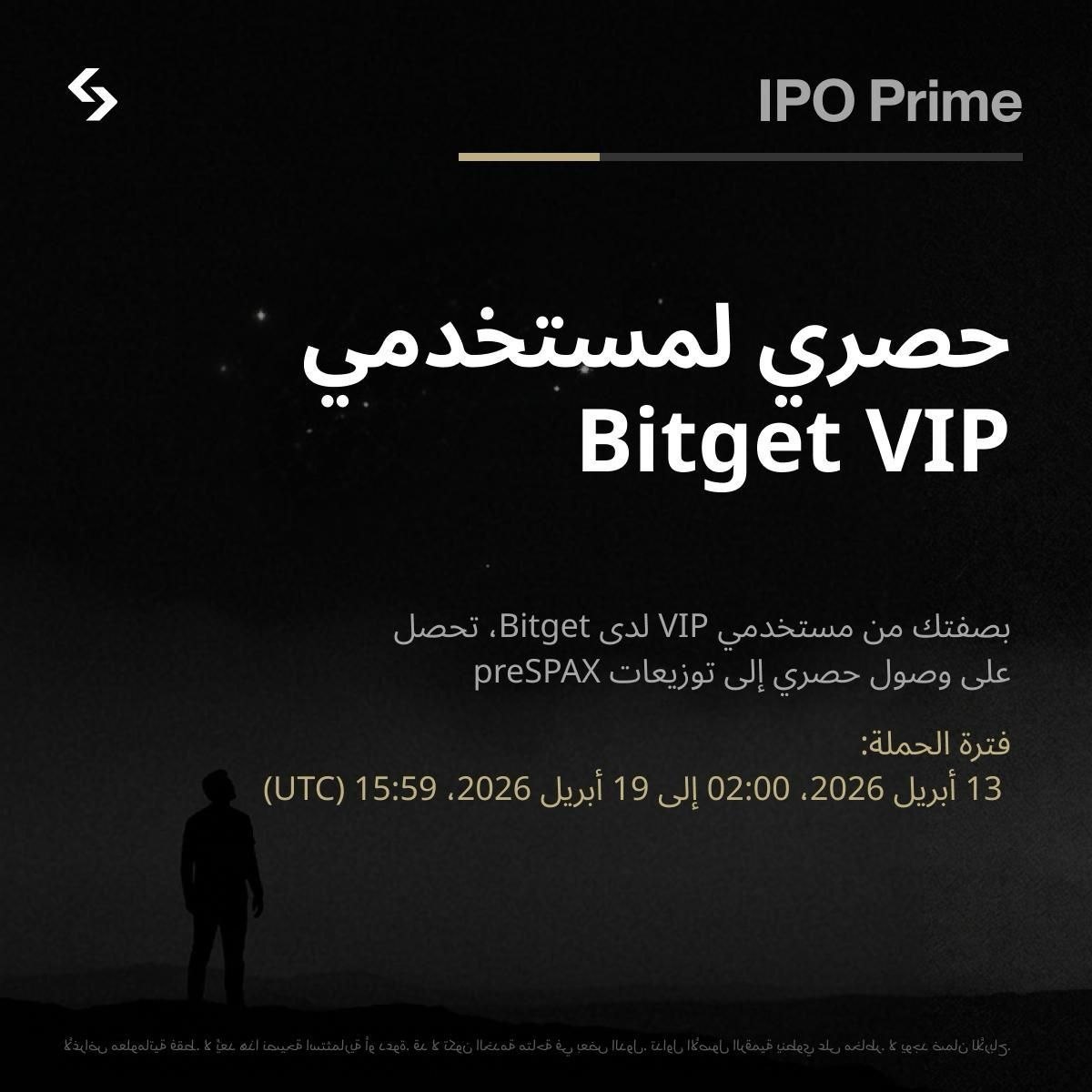 Crypto_Outlaws7's tweet photo. 🚀While others are still waiting for the IPO, you've already seized the first-mover advantage.

Bitget VIPs will enjoy exclusive preSPAX

⏰Event Time: April 13, 02:00 – April 15, 15:59 (UTC)

🔥Register now to secure your spot: https://t.co/JllxquEIMY 

#BitgetpreSPAX #BitgetVIP https://t.co/AceOph9G8O