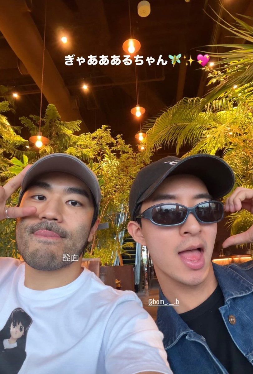 bomihuchan's tweet image. AHHHHHHH BOMI AND JOBU GYARU DATE! 🩷✨✨

#TheBoyfriendSeason2 #Bomi #Jobu