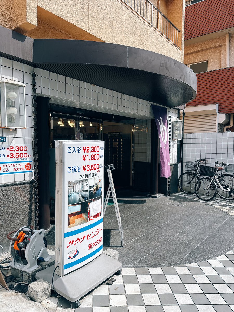 とくさしけんご tweet media