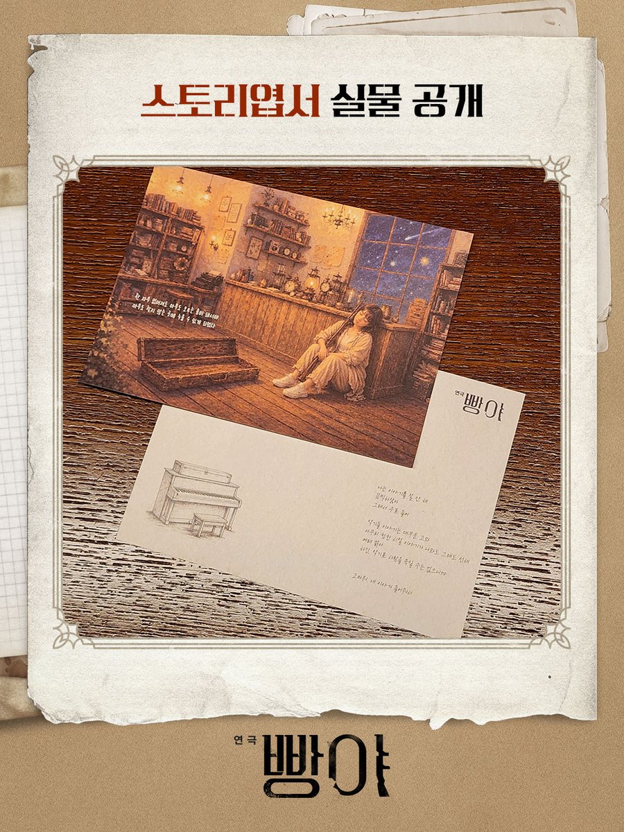 엠비제트컴퍼니 MBZcompany tweet media