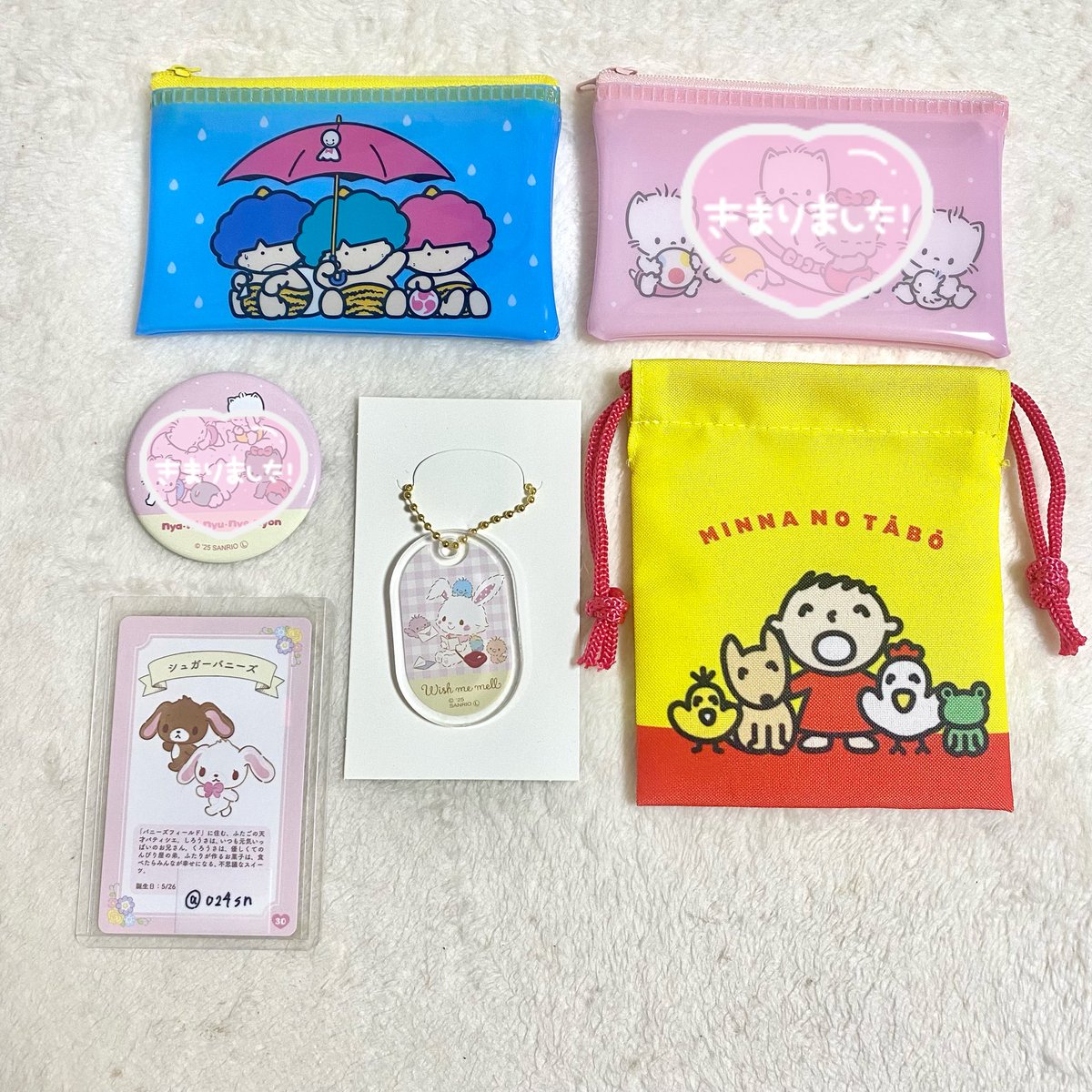 𝖾𝗇 tweet media