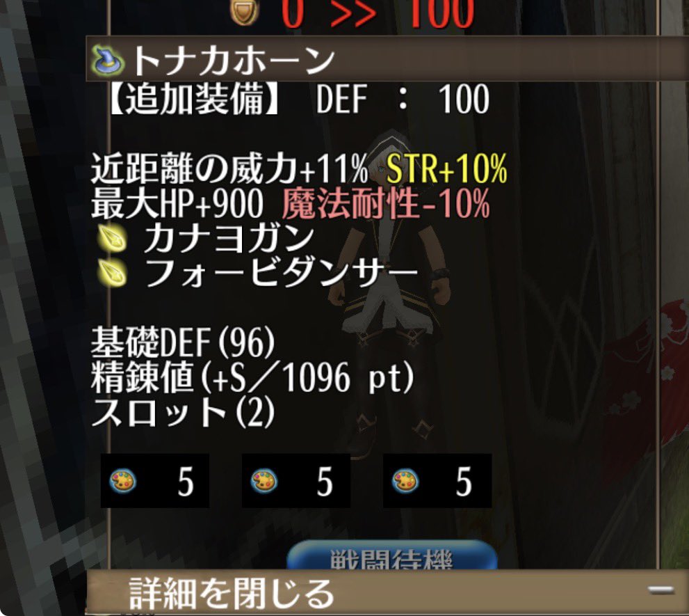 ☆☆☆☆☆☆☆ tweet media