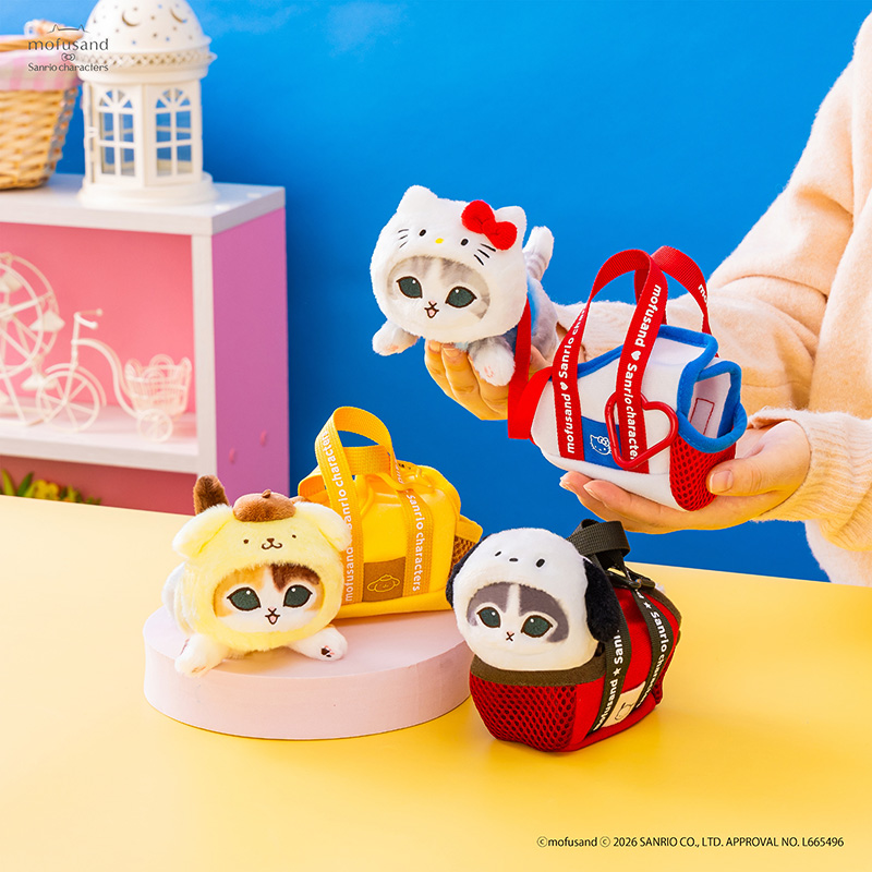 mofusand_kouhou's tweet photo. 🐱mofusand×サンリオキャラクターズ🎡

「mofusand×サンリオキャラクターズ
　おでかけバッグ入りにゃんこマスコット」（全6種）

商品詳細、お取り扱いは下記ページまたはスレッドをご確認ください🐾
https://t.co/W23oudkSUf

#mofusand #サンリオキャラクターズ https://t.co/CXEVmNh91w