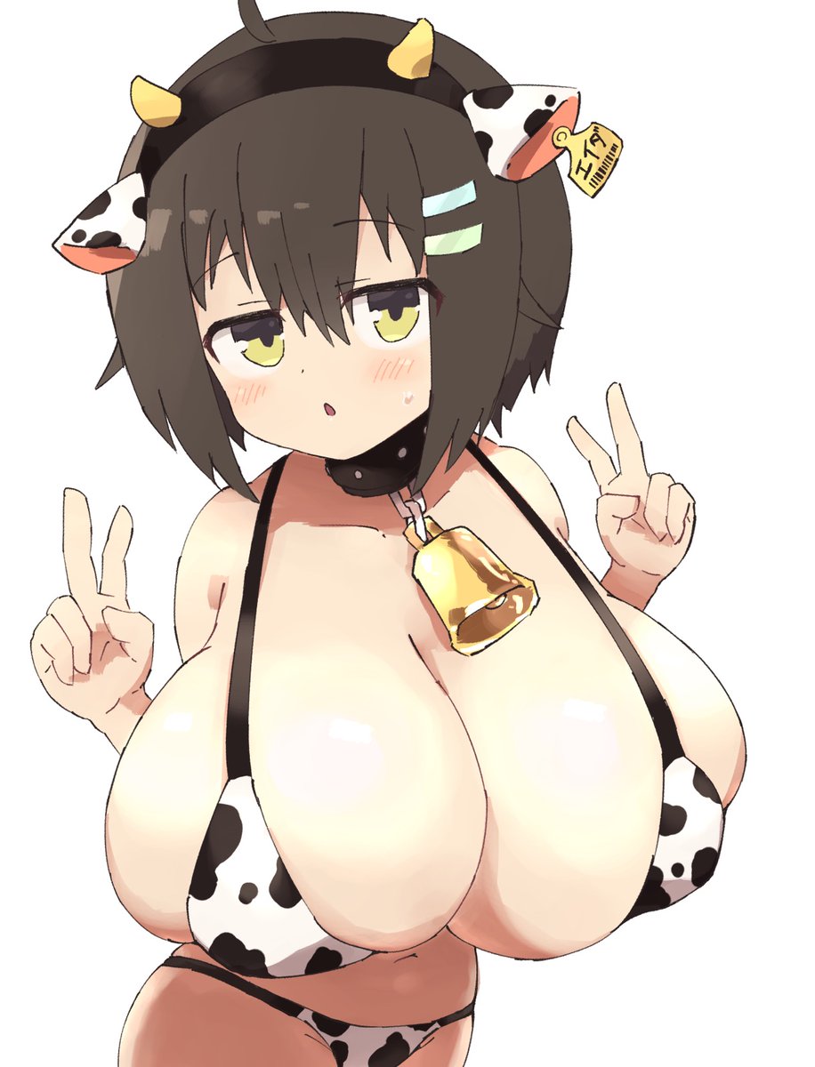 牛エイダちゃん(ちょい直し) 