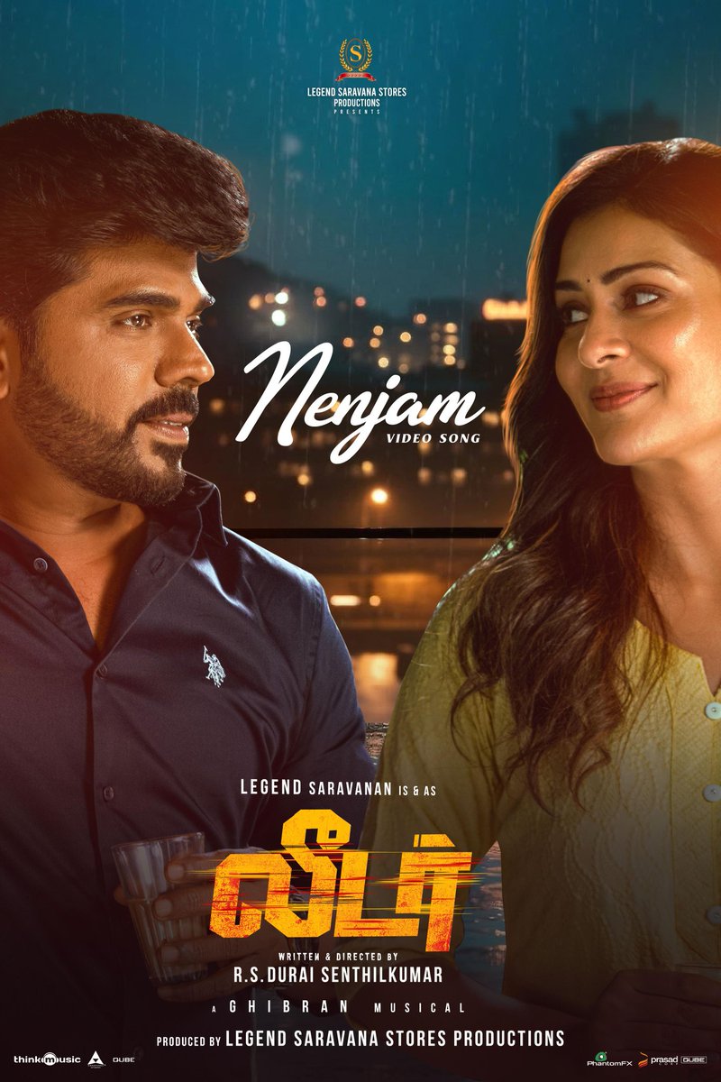 onlynikil's tweet image. Let the melody take over — #Nenjame from #Leader, video song out now !!! 🥳💥

Groove it here : youtu.be/xq2QgKNsPWI?si…

@thelegendoffl #LegendSaravanan #லீடர் ❤️‍🔥

#LeaderRunningSuccessfully

Starring : @yoursthelegend 🔥
A @Dir_dsk Directorial 🎬 
A @GhibranVaibodha Musical 🎵