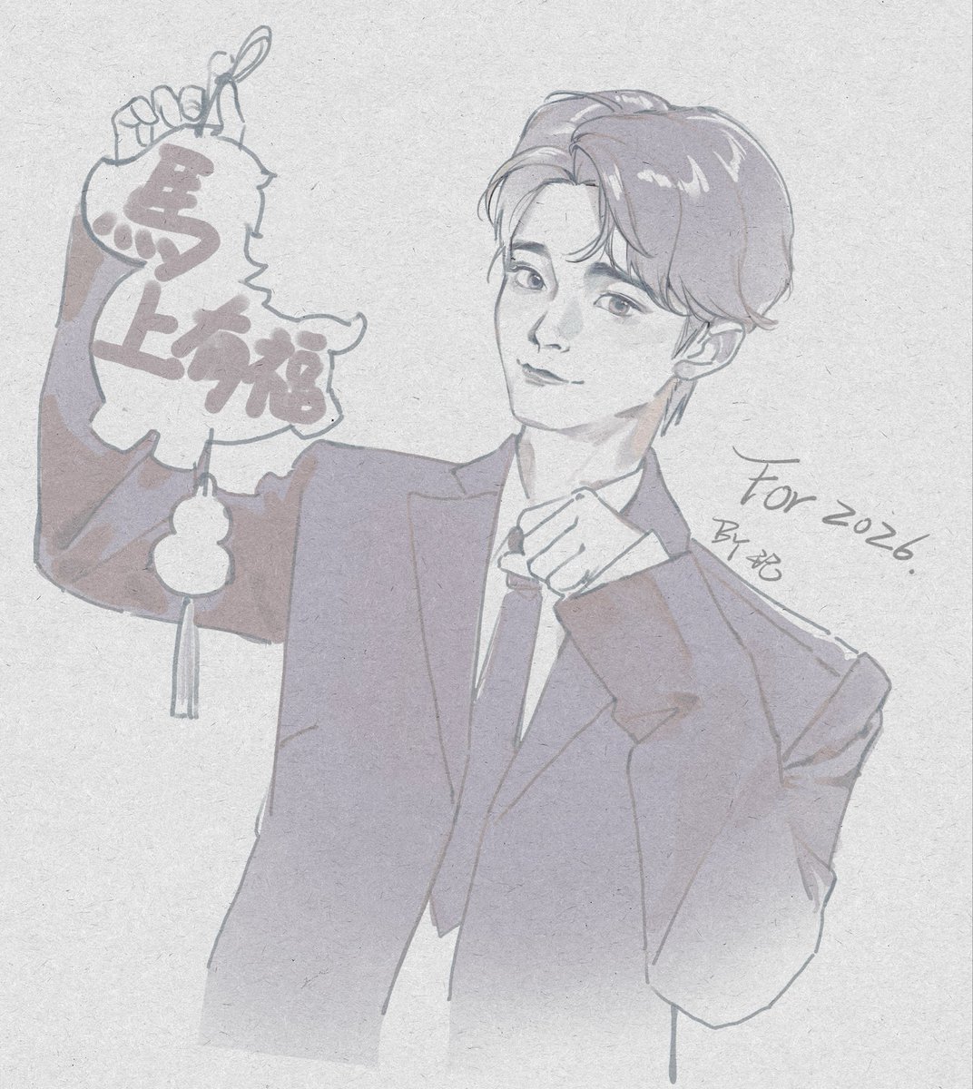 #CHEN #SDJD
TODAY 小红书点图发一下