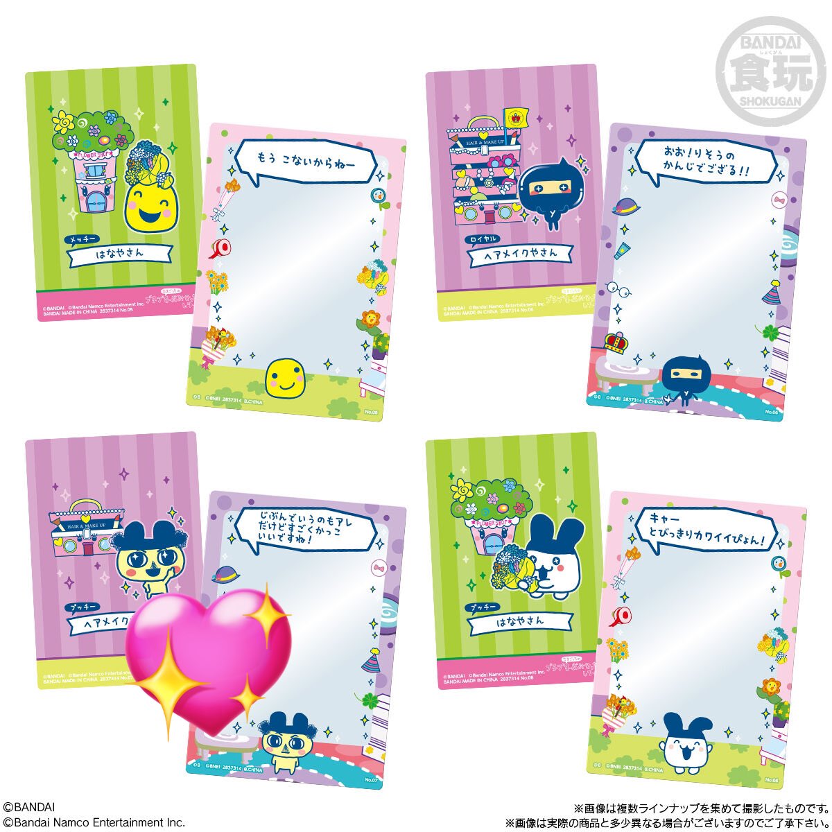 アンナ tweet media