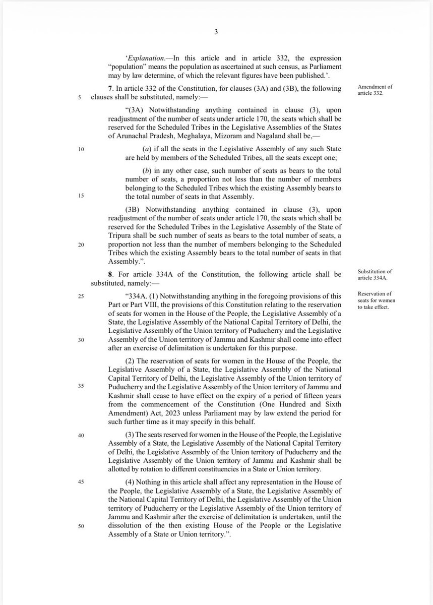 #BREAKING 

பெண்கள் உரிமைன்னு சொல்லிட்டு,
தென்மாநில உரிமையை கொத்தோட புடுங்குற பிளான் தான் இது! 😡

🛑815 seatsன்னு expansion பண்ணிட்டு முழுசா cow belt பக்கமே power வைக்க பாக்குறாங்க சங்கி பயலுங்க

🛑1971 freeze பண்ணத முழுசா நீக்கிட்டாங்க. முழுசா இது தென்மாநிலங்கள் குரலையே