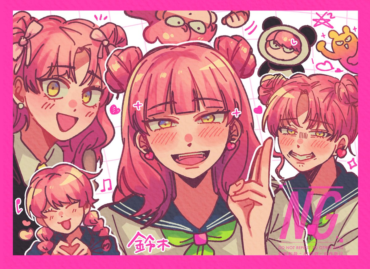 保志野 tweet media