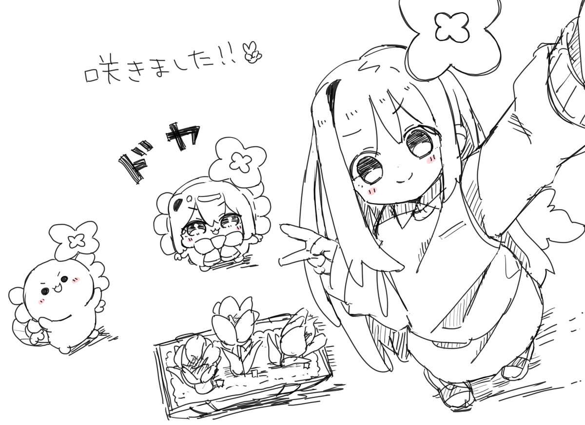 みずきしげお tweet media