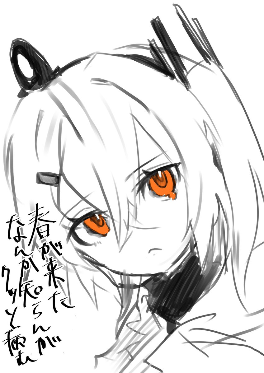 猫谷ネコ子@あだ福 D-11,12 tweet media