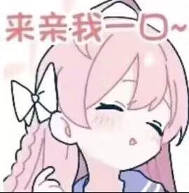 多柔比星 tweet media