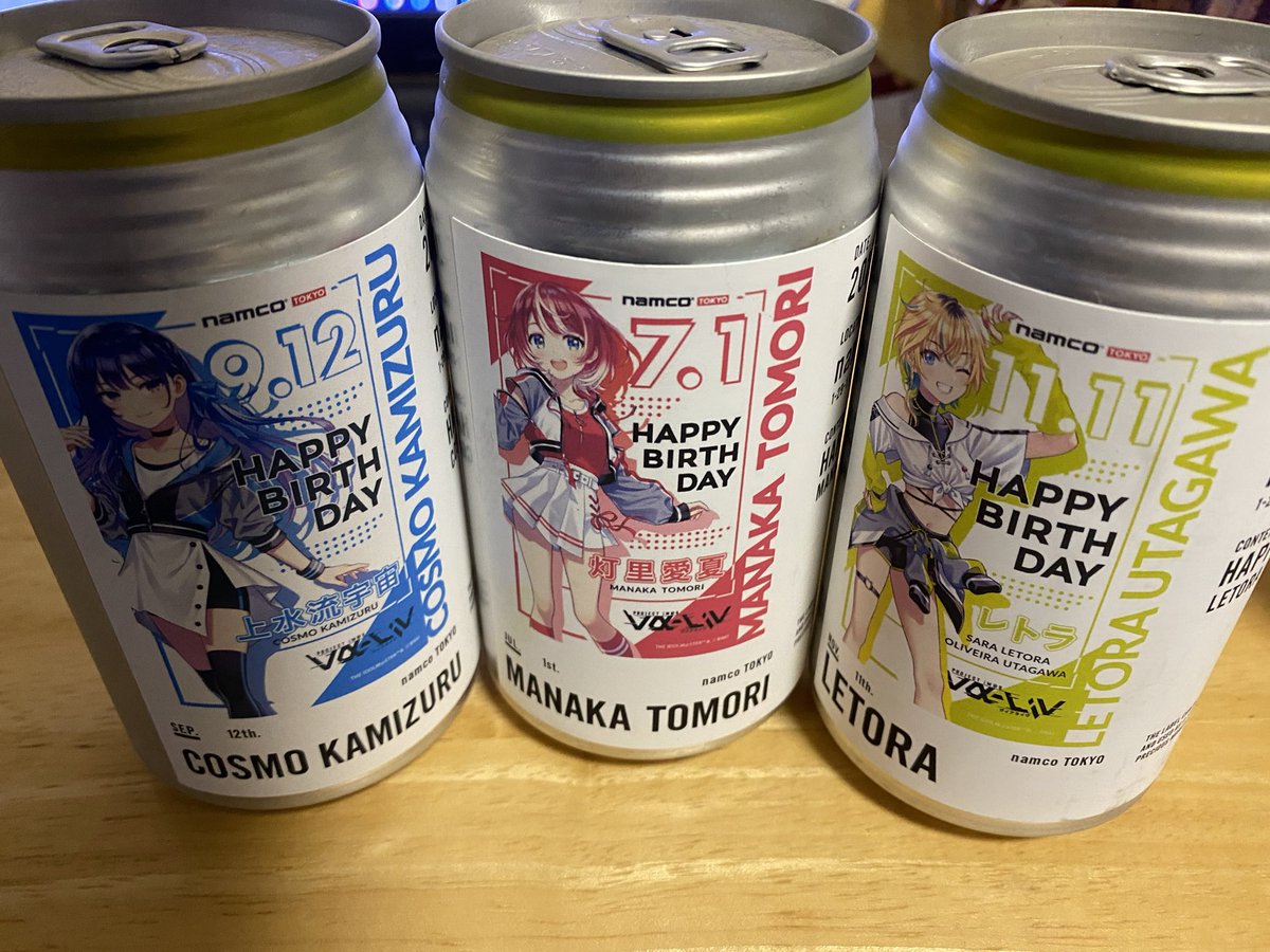 由々識 tweet media