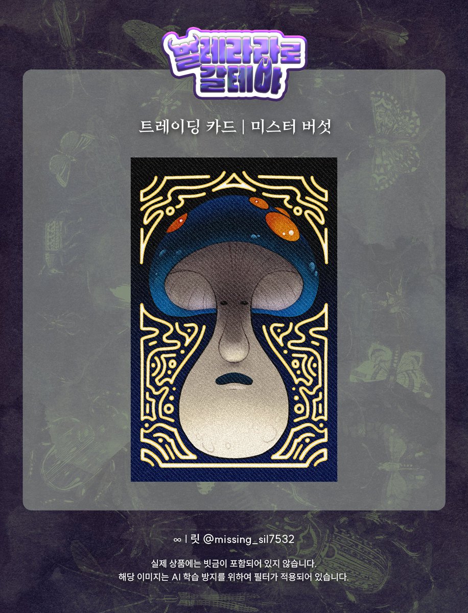 할로우 나이트 통합 배포전 : 벌레라라로 갈테야 tweet media