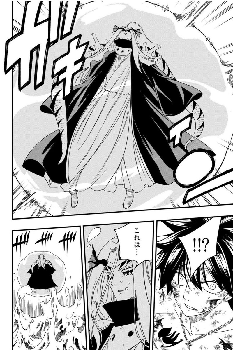 grayfullxbuster's tweet image. JUVIA IS BACK THATS MY GOAT