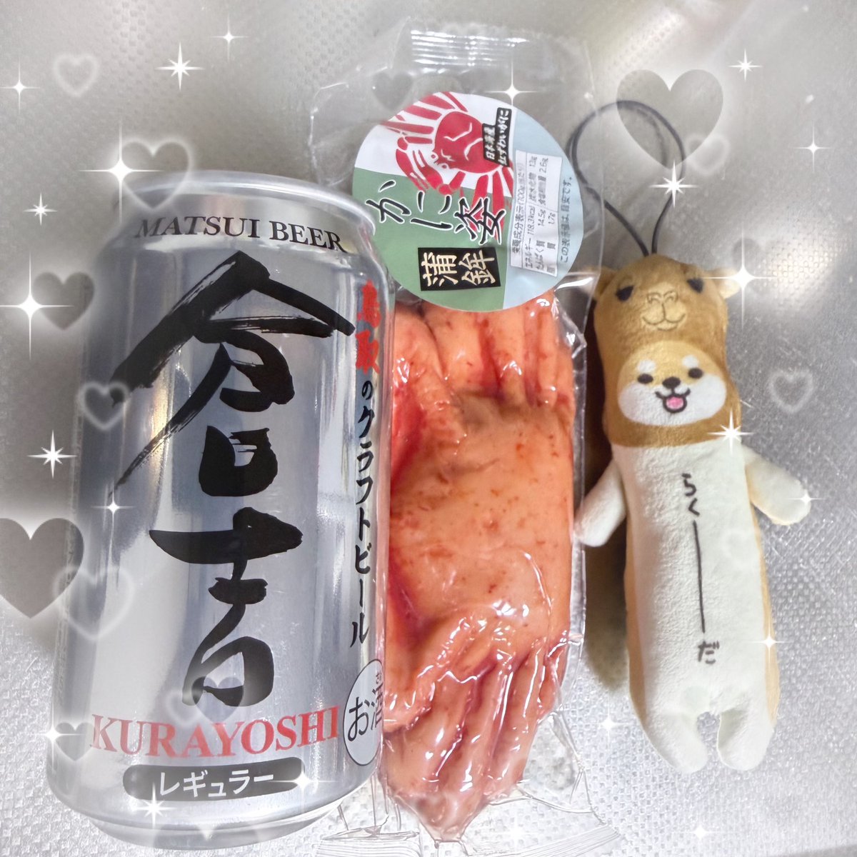 にゃ～(ｏ・ω・)ノ tweet media