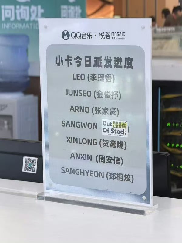 SANGWON CENTER tweet media