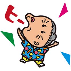 さたん tweet media