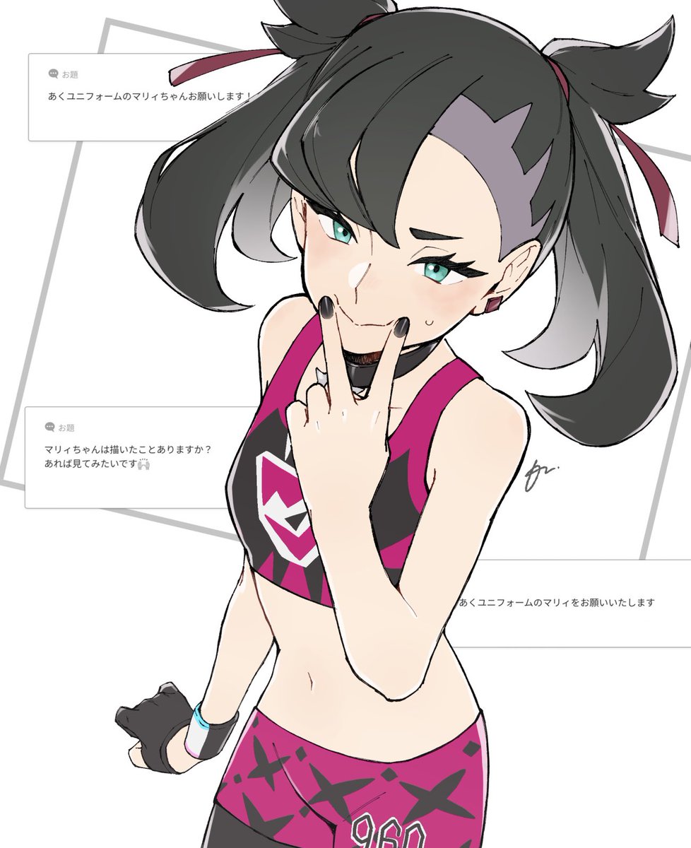 al_mi_kan's tweet photo. お題😈 https://t.co/wEruLxMdpm