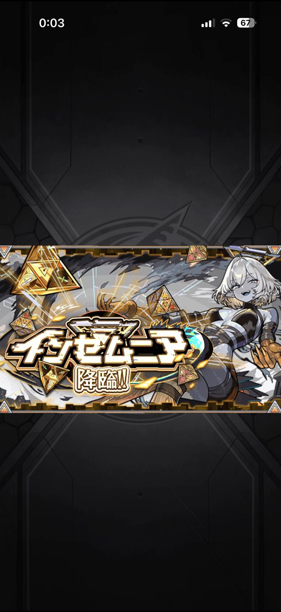 るぱ tweet media