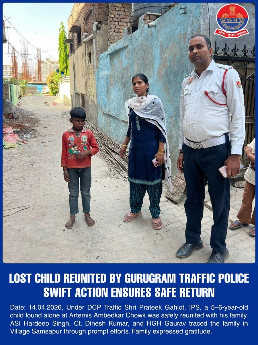 TrafficGGM's tweet image. Swift action by Gurugram Traffic Police led to the safe reunion of a lost child found near Artemis Ambedkar Chowk with his family.
Committed to public service beyond traffic management.
#GurugramTrafficPolice #PublicSafety #CommunityService