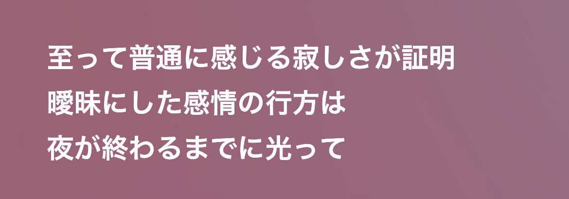 すずめ tweet media
