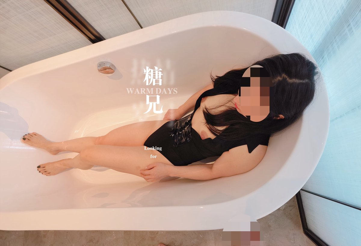 TX糖兄 tweet media