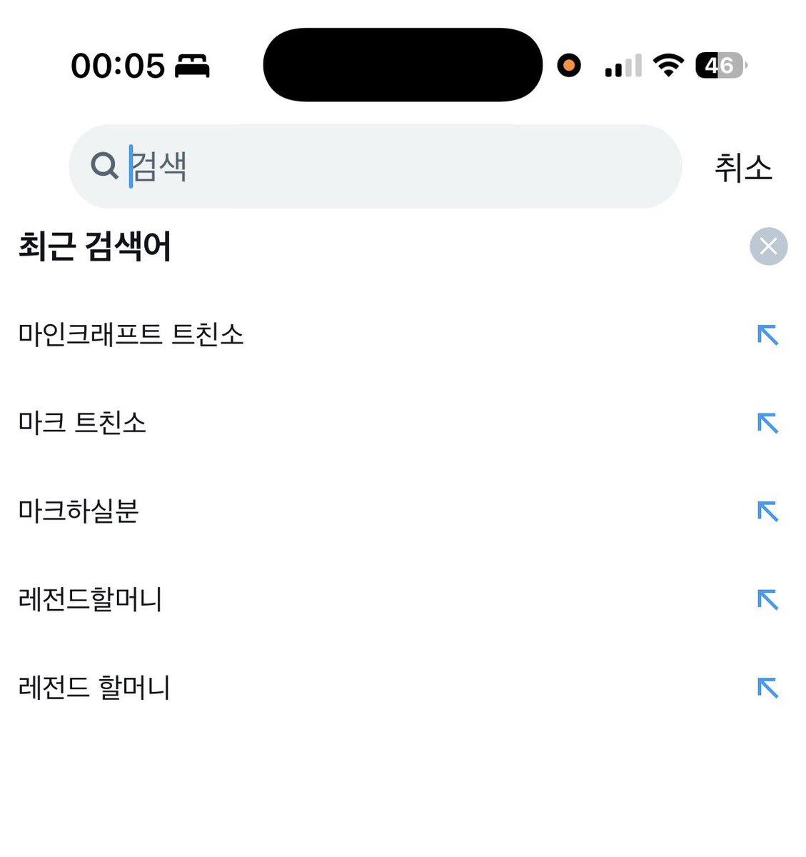 황금민동이 tweet media