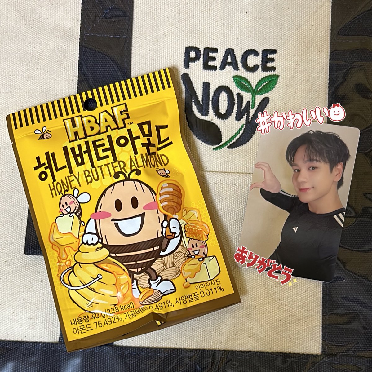 あっちゃん🦒🐶 tweet media